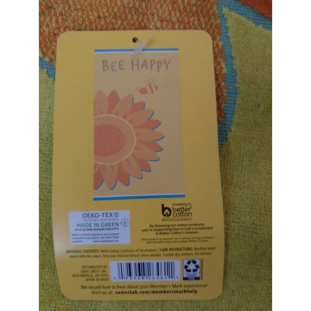 Member's Mark Kids Beach Towel Bee Happy 30x60in 100% Cotton Yellow Machine Wash